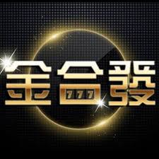 金合發娛樂城是否會鎖定玩家賬戶？